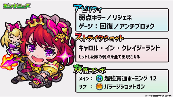 スクリーンショット 2019-03-28 16.12.04