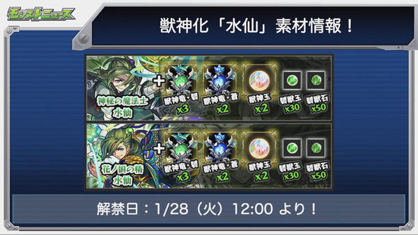 スクリーンショット 2020-01-23 16.17.21