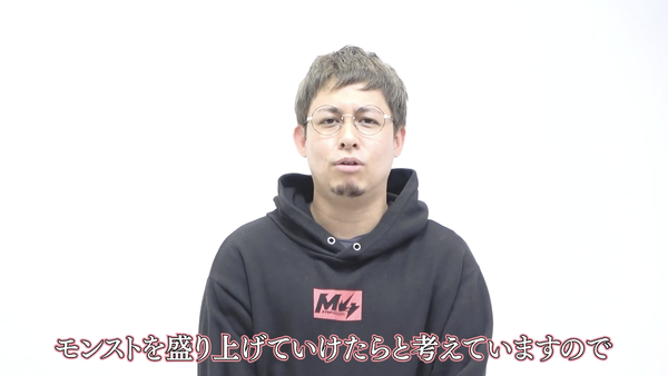 スクリーンショット 2020-09-04 1.44.13