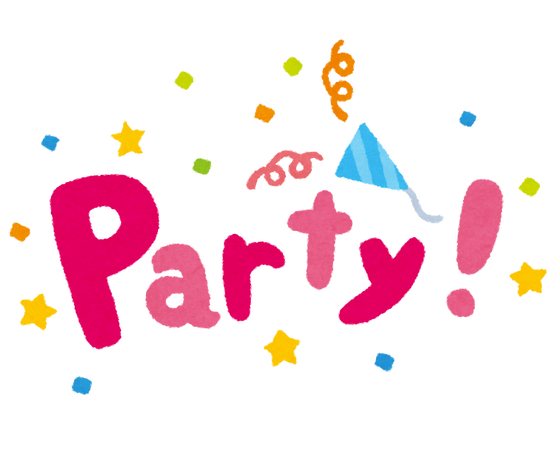 party_text_title