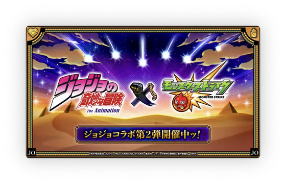 スクリーンショット 2023-10-26 16.03.25