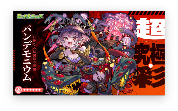 スクリーンショット 2022-09-15 16.06.29
