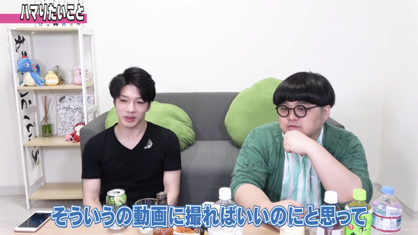 スクリーンショット 2019-08-26 8.58.51