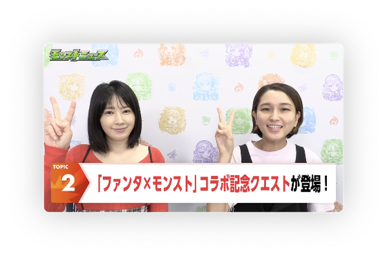 スクリーンショット 2024-07-04 16.04.41