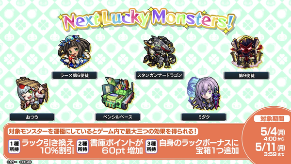 スクリーンショット 2020-04-30 19.11.49