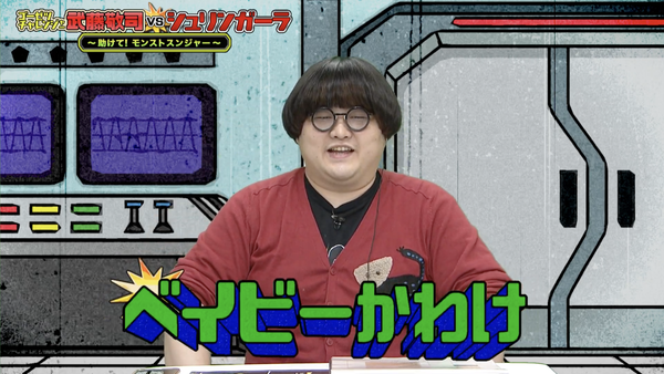 スクリーンショット 2020-05-31 18.44.45