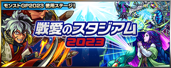 HtZycWG27J7N20230630