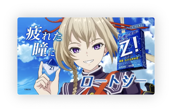 スクリーンショット 2024-02-01 16.28.06