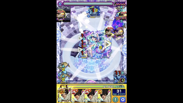 スクリーンショット 2019-11-29 20.48.34
