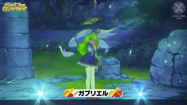 スクリーンショット 2019-07-13 16.09.40(2)