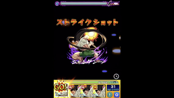 スクリーンショット 2019-11-29 20.48.33