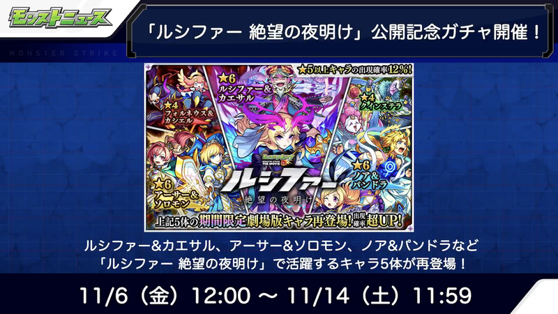 スクリーンショット 2020-11-05 16.05.57