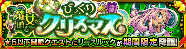 Xy5vRKqM20211216_banner2