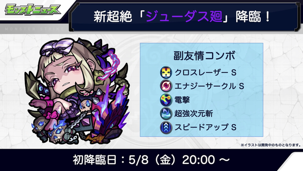 スクリーンショット 2020-04-30 18.59.09