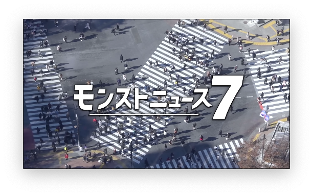 スクリーンショット 2022-09-23 19.13.37