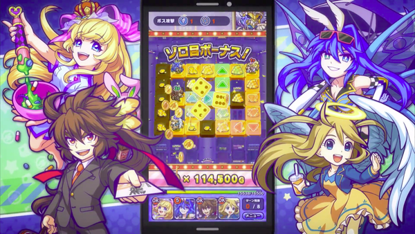 スクリーンショット 2019-07-13 12.30.10(2)
