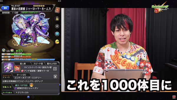 スクリーンショット 2019-12-01 23.13.07
