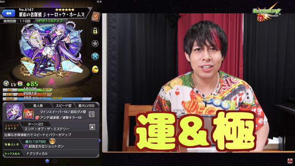スクリーンショット 2019-12-01 23.13.05