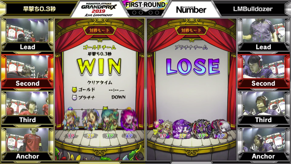 スクリーンショット 2019-07-14 15.03.59(2)