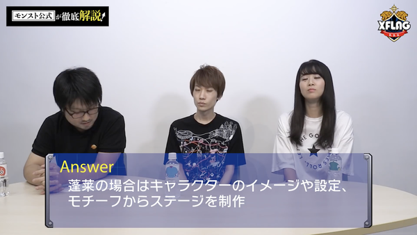 スクリーンショット 2018-08-12 21.41.30