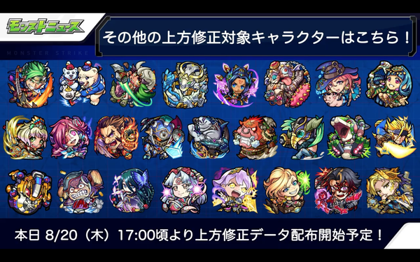 スクリーンショット 2020-08-20 17.31.31