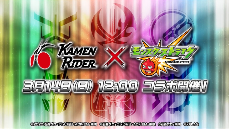 スクリーンショット 2021-03-11 16.06.07