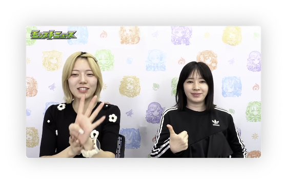 スクリーンショット 2024-06-20 16.06.24