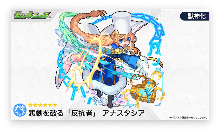 スクリーンショット 2021-08-05 16.09.56