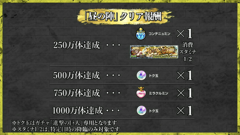 スクリーンショット 2020-10-07 12.37.58