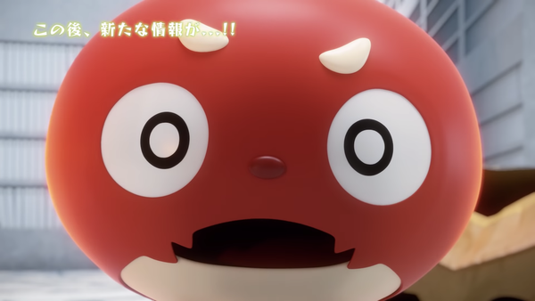 スクリーンショット 2019-08-31 19.46.07