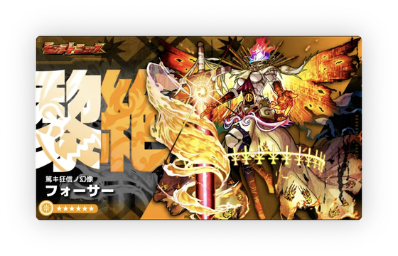 スクリーンショット 2023-10-26 16.09.11