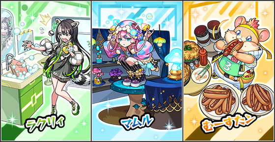 SuBfhuVsmV5f20240627g