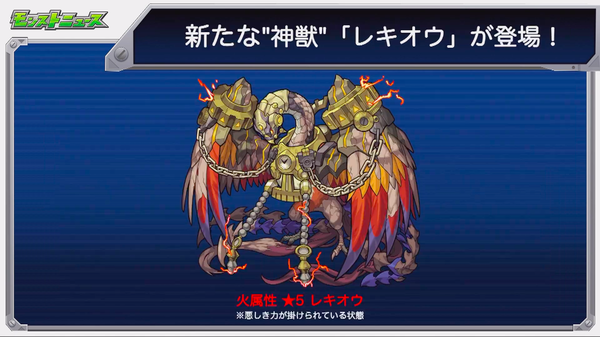 スクリーンショット 2019-03-20 16.01.52
