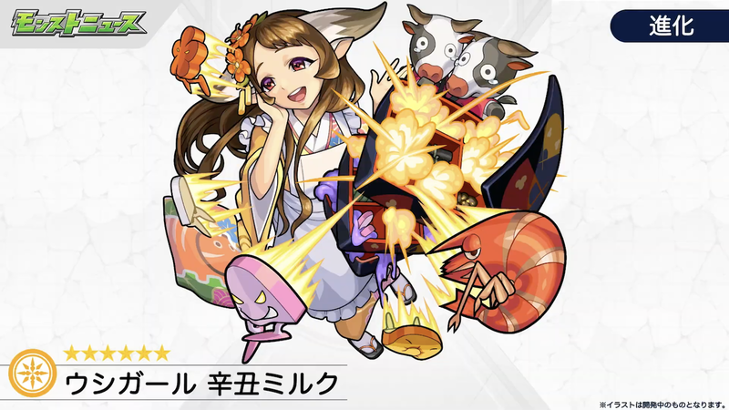 スクリーンショット 2020-12-28 16.22.31