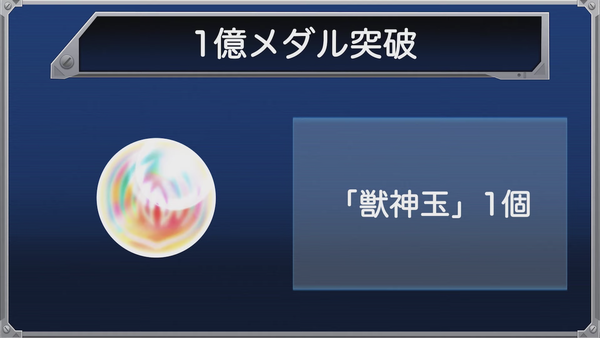 スクリーンショット 2019-12-27 5.26.23
