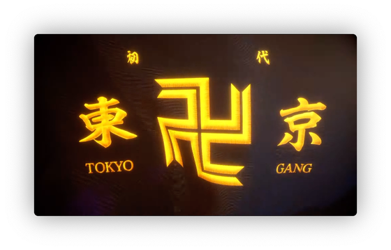 スクリーンショット 2023-09-30 18.41.37