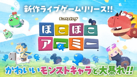 4ee7284b-ec6a-41d9-8f2d-b0c897ddcd98