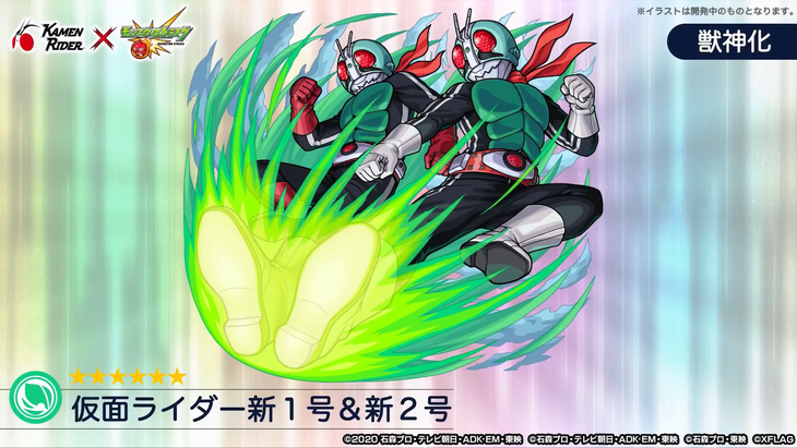 スクリーンショット 2021-03-11 16.06.28