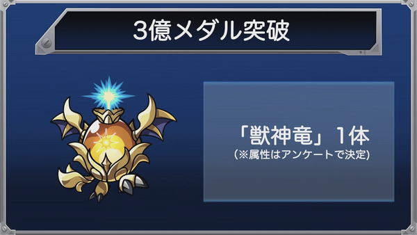 スクリーンショット 2019-12-27 5.26.31