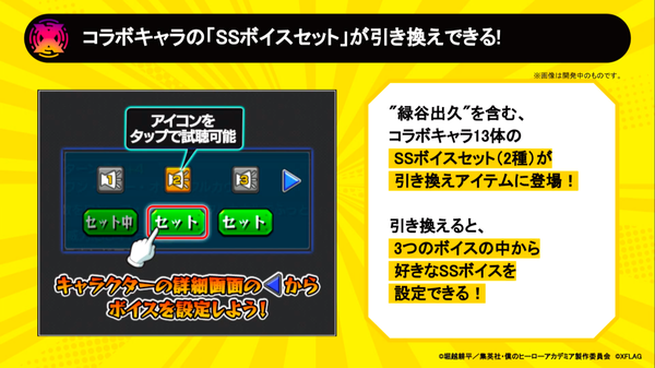 スクリーンショット 2019-07-14 19.55.56