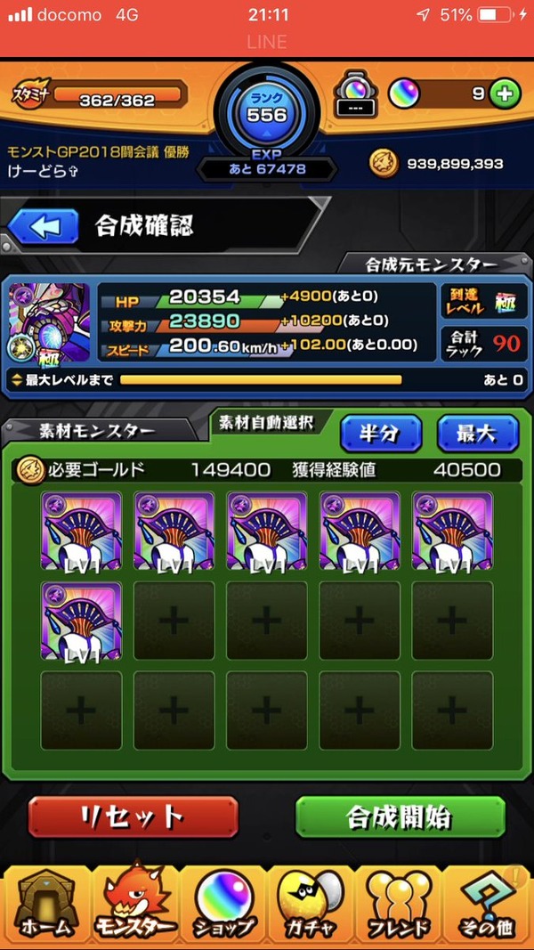 D4_3Lz4UcAE9Lj7