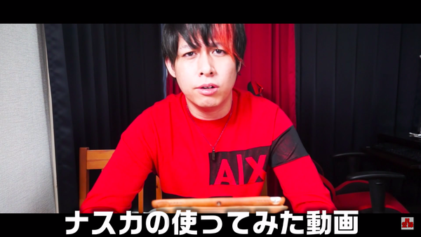 スクリーンショット 2019-01-15 15.34.57
