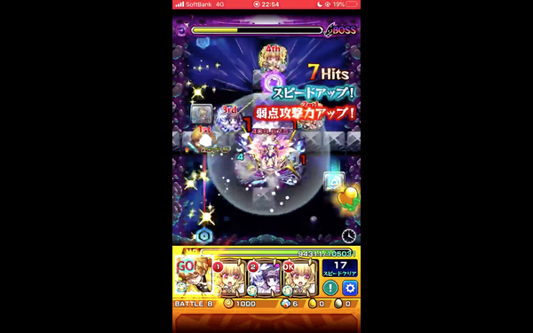 スクリーンショット 2020-02-27 13.43.31