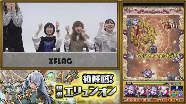 スクリーンショット 2020-02-22 3.46.47