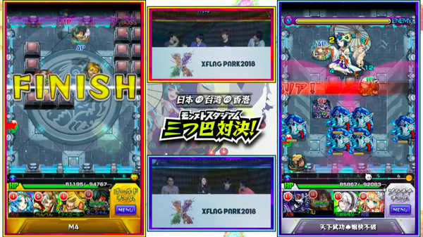 スクリーンショット 2018-07-01 13.10.37