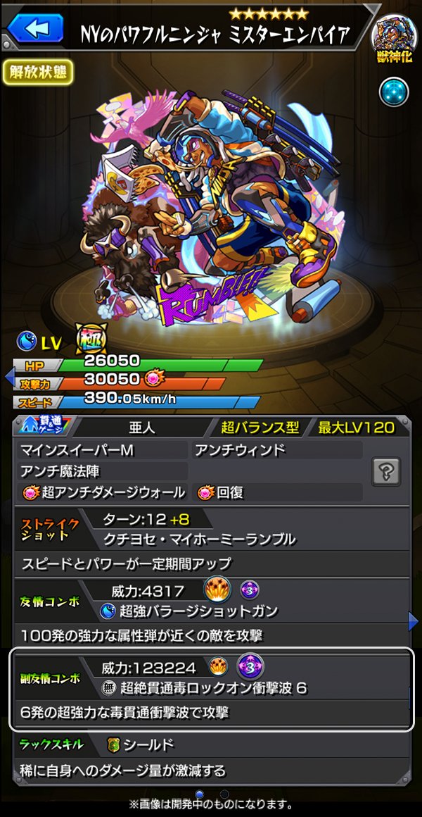 FDf78e3aIAAHbpq