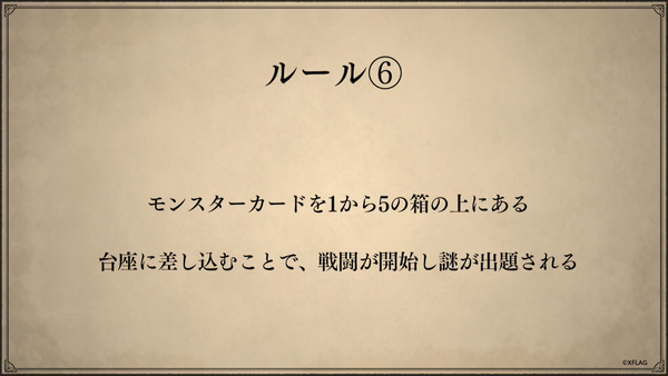 スクリーンショット 2020-08-27 19.02.48