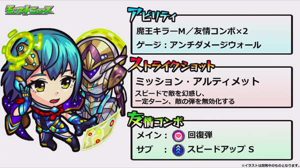 スクリーンショット 2019-01-12 18.09.28
