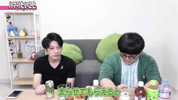 スクリーンショット 2019-08-26 8.58.26