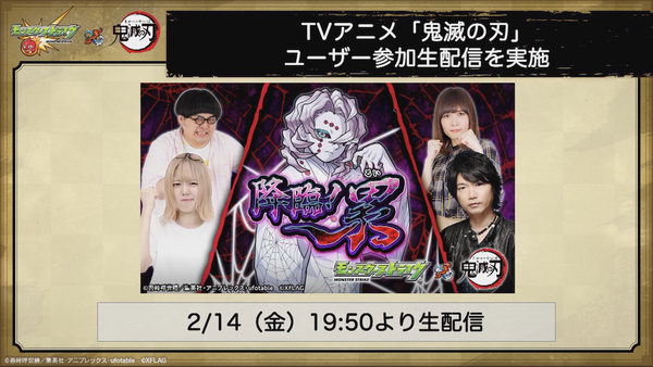 スクリーンショット 2020-02-12 16.28.31